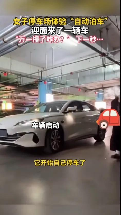 拍汽车视频多少帧